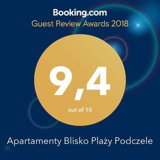 Апартаменты Apartamenty Blisko Plaży Podczele Колобжег Апартаменты-12